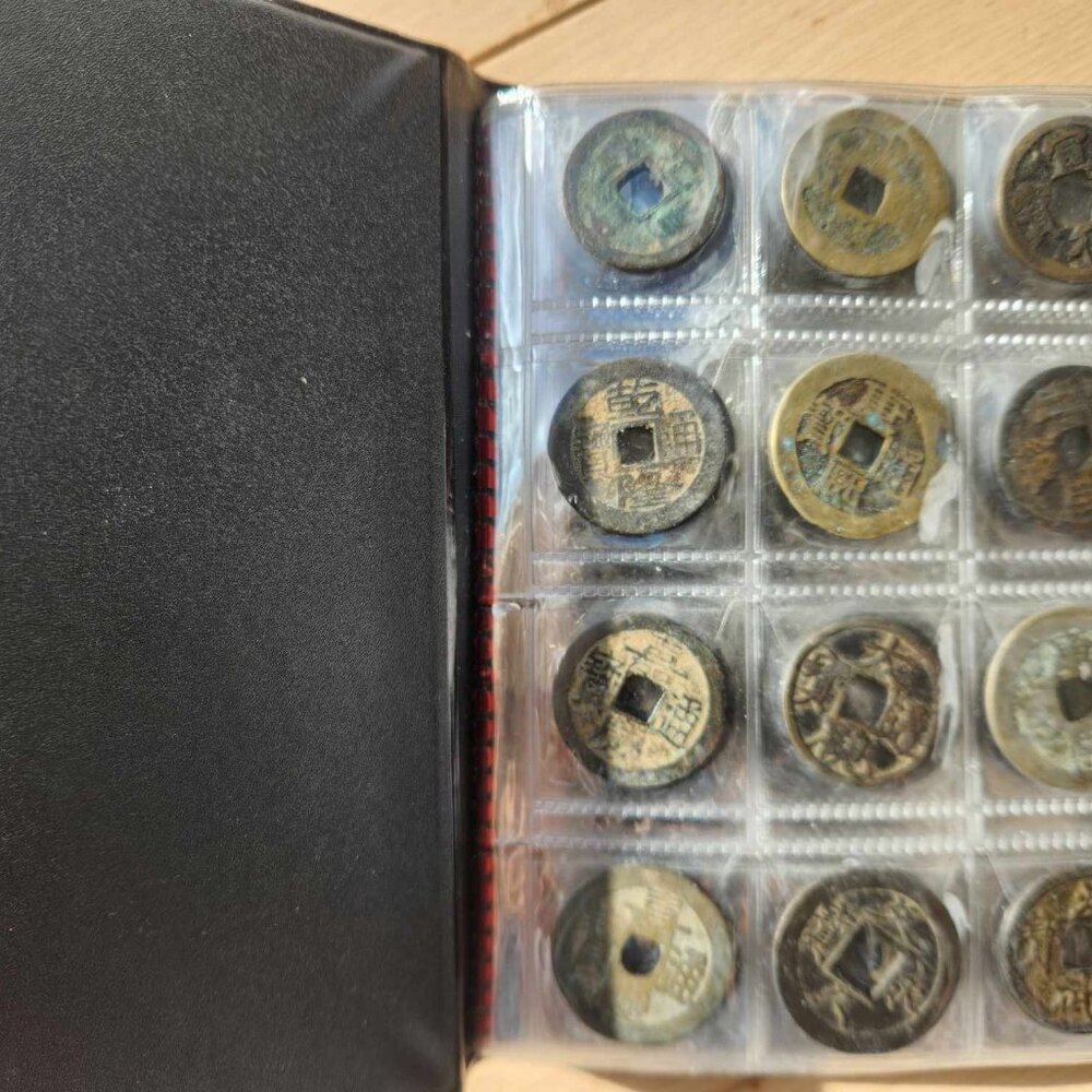 Coin Album of 120 Vintage Chinese Coins Lot 4